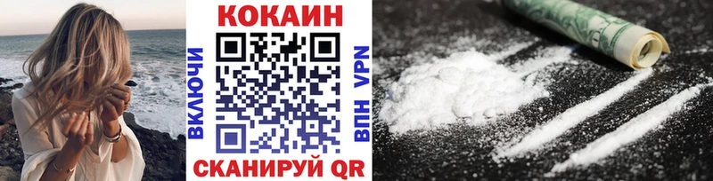 Наркошоп купить Галлюциногенные грибы  Меф  A PVP  Гашиш  МАРИХУАНА  Кириллов