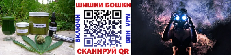 Cannafood марихуана Купить закладки Кириллов
