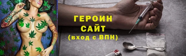 мефедрон VHQ Верея