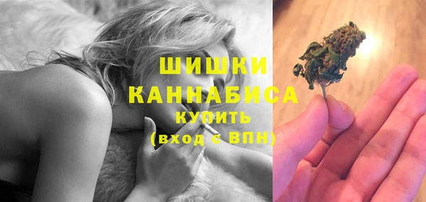 mdma Волоколамск