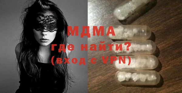 скорость Володарск