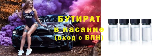 скорость Володарск