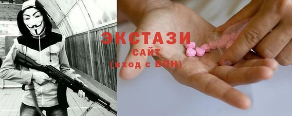 скорость Володарск