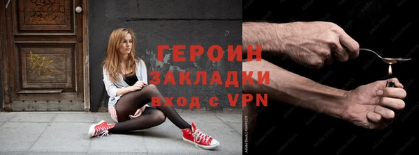 скорость Володарск