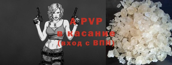мефедрон VHQ Верея