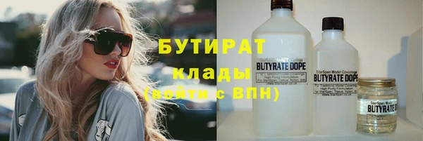 мефедрон VHQ Верея