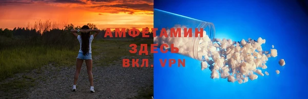 скорость Володарск