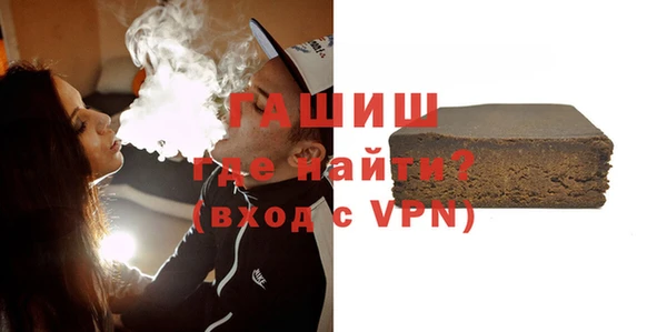 mdma Волоколамск