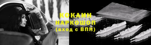 не бодяженный Верхний Тагил