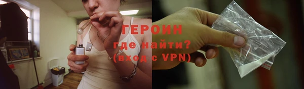 гашишное масло Верхнеуральск