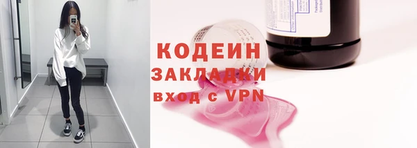 гашишное масло Верхнеуральск