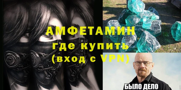 не бодяженный Верхний Тагил