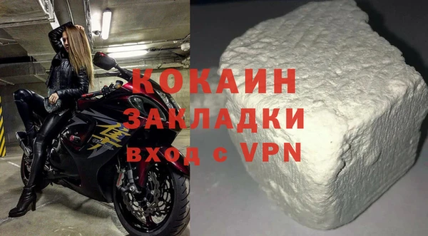 скорость Володарск