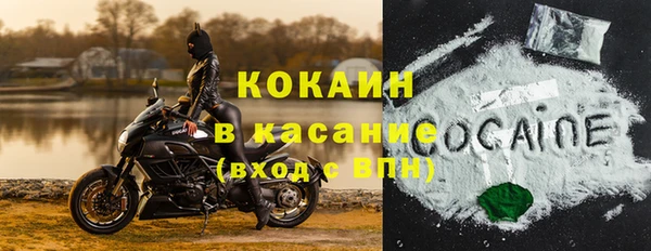 гашишное масло Верхнеуральск