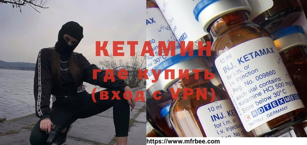 скорость Володарск