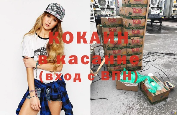 гашишное масло Верхнеуральск