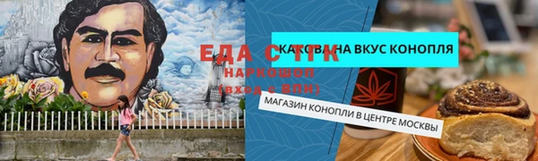 не бодяженный Верхний Тагил