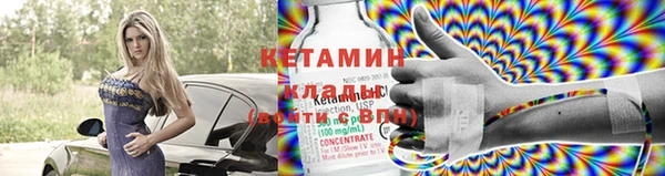 скорость Володарск