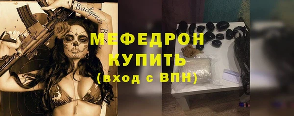 скорость Володарск